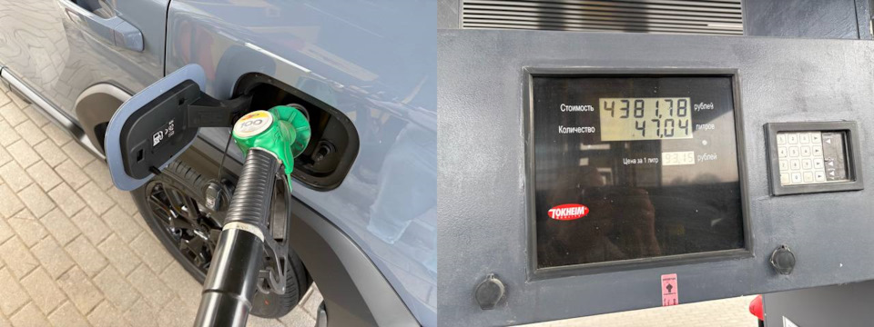 Фото в бортжурнале Haval H3