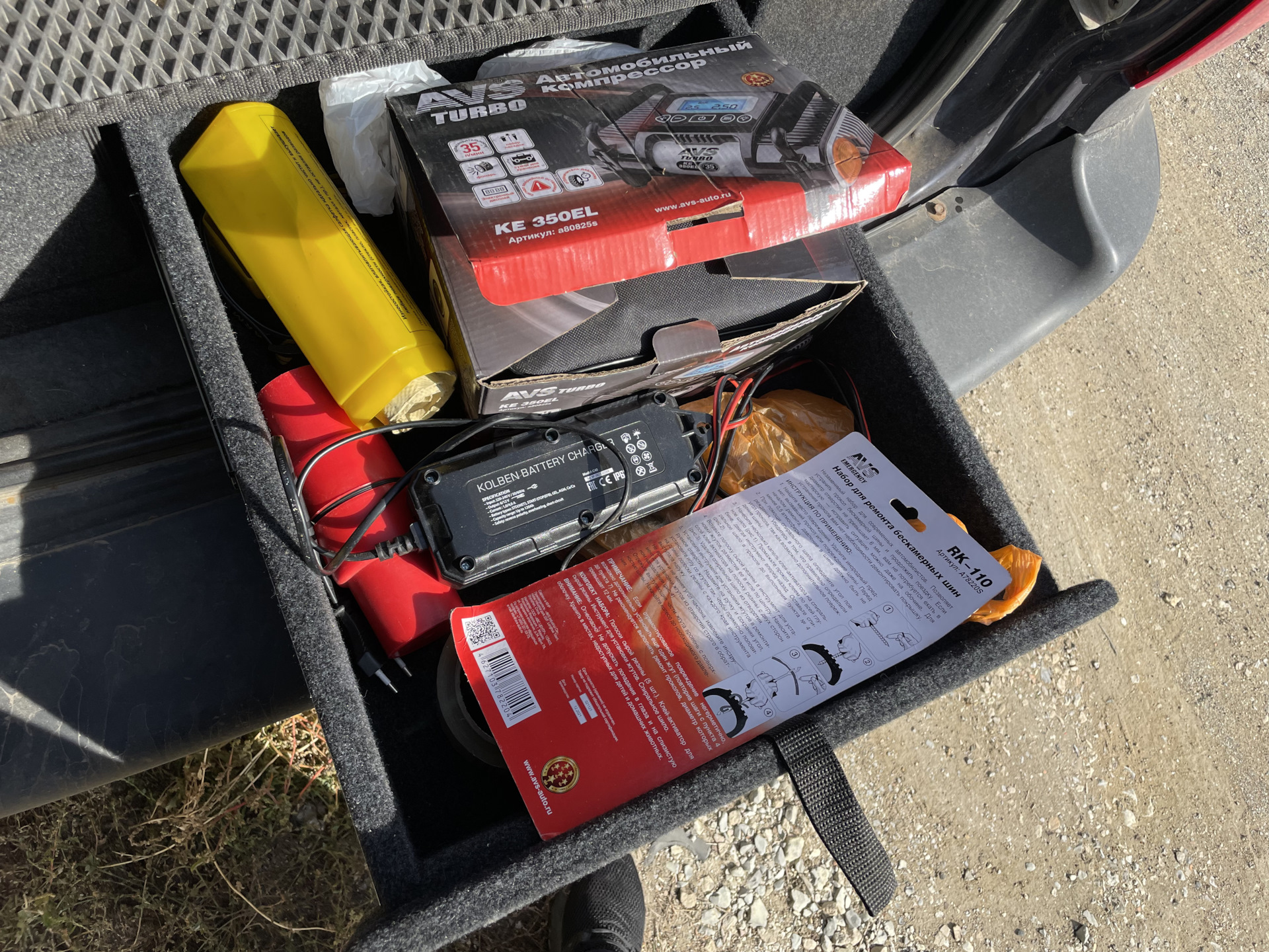 Сам себе шиномонтаж или быстрый ПИТ СТОП! — Chevrolet Niva (1G), 1,7 л ...