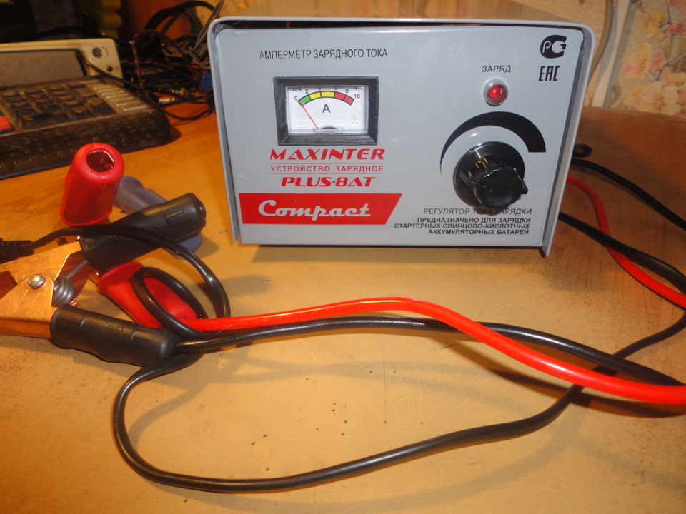 Зарядное maxinter plus 8at. Maxinter plus-8 ат. зарядное устройство maxinter plus-8a. зарядное устройство maxinter plus-8 ат. maxinter plus-15a схема электрическая.