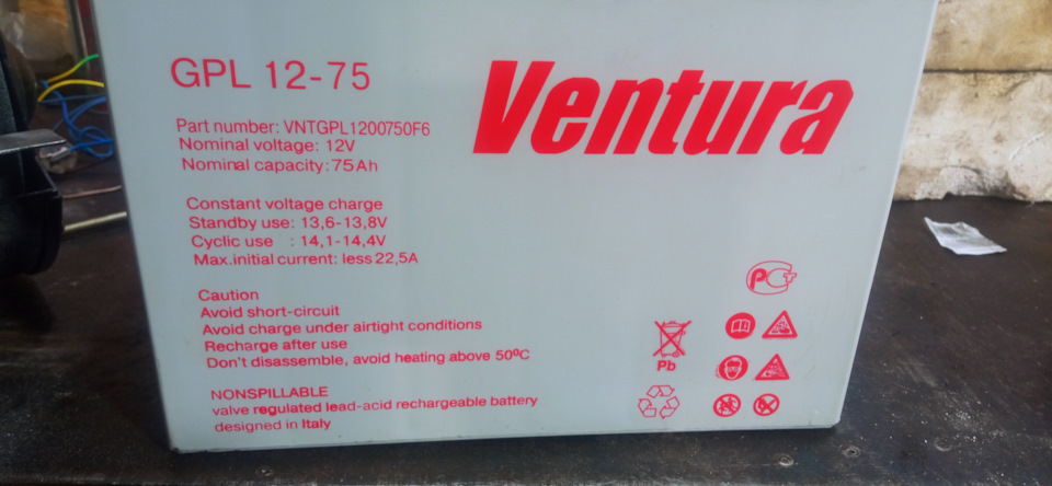 Гелевый АКБ как дополнительный — BMW 3 series Coupe (E46), 3 л, 2003 ...