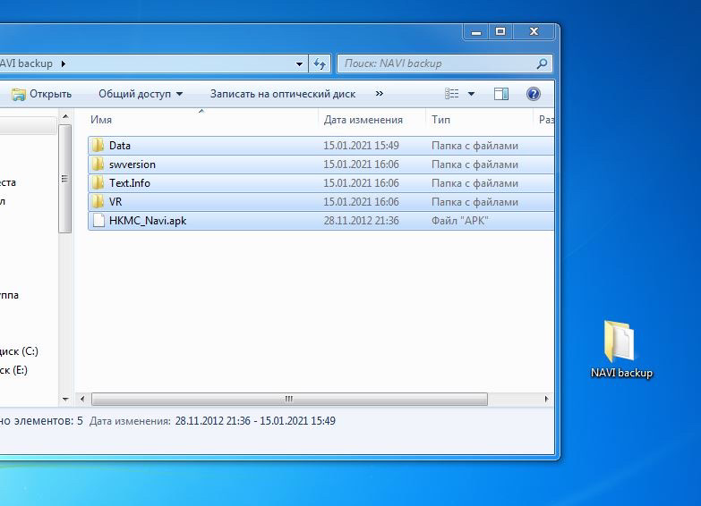 llFtUk1YcOw7XBSg8XRcbFTernw 960 Как обновить навигатор в машине хендай санта фе 2021г