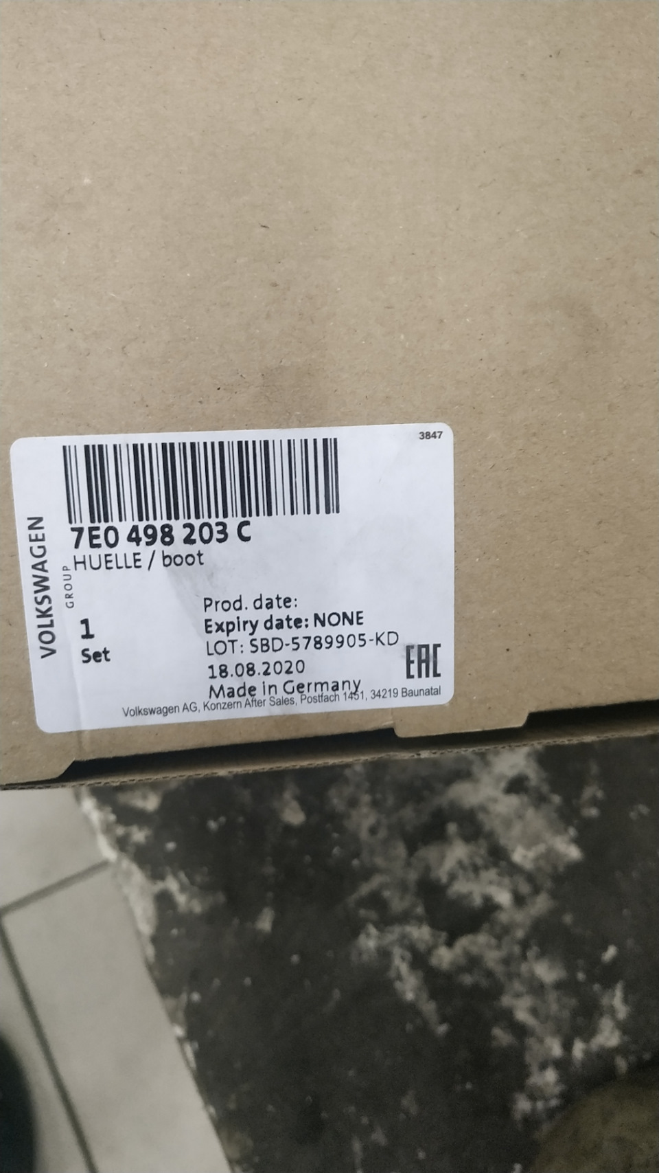 7E0498203C Пыльник наружного шруса VAG | Запчасти на DRIVE2