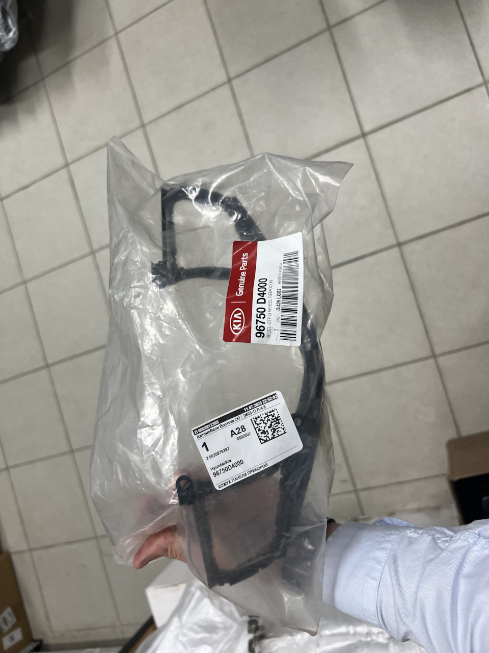 96750D4000 КОЖУХ ПАНЕЛИ ПРИБОРОВ KIA HYUNDAI | Запчасти на DRIVE2