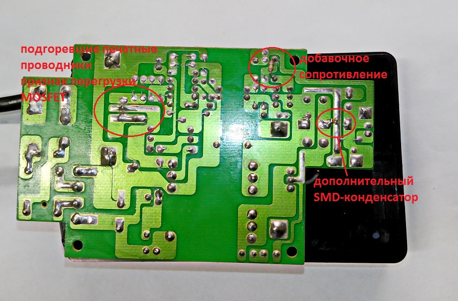 Простая переделка импульсного БП в зарядное устройство. — Сообщество ...