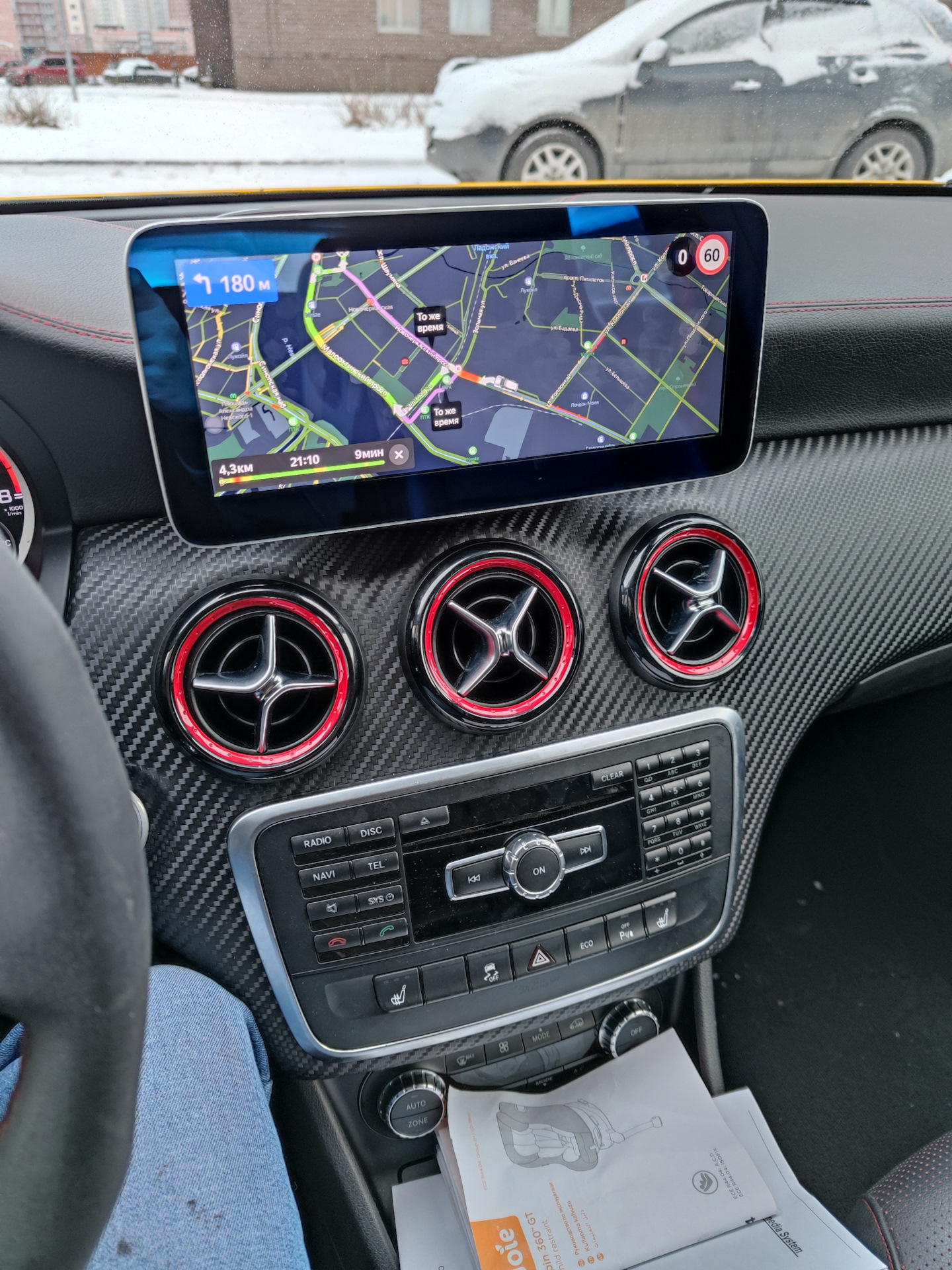 Установка дисплея с android на борту — Mercedes-Benz A 45 AMG (W176), 2 л,  2014 года | автозвук | DRIVE2