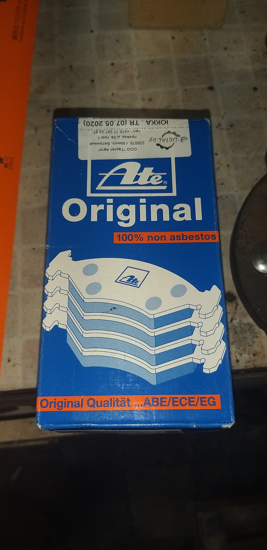 Пробег 150000+ — Suzuki Grand Vitara (2G), 2 л, 2012 года | поломка ...