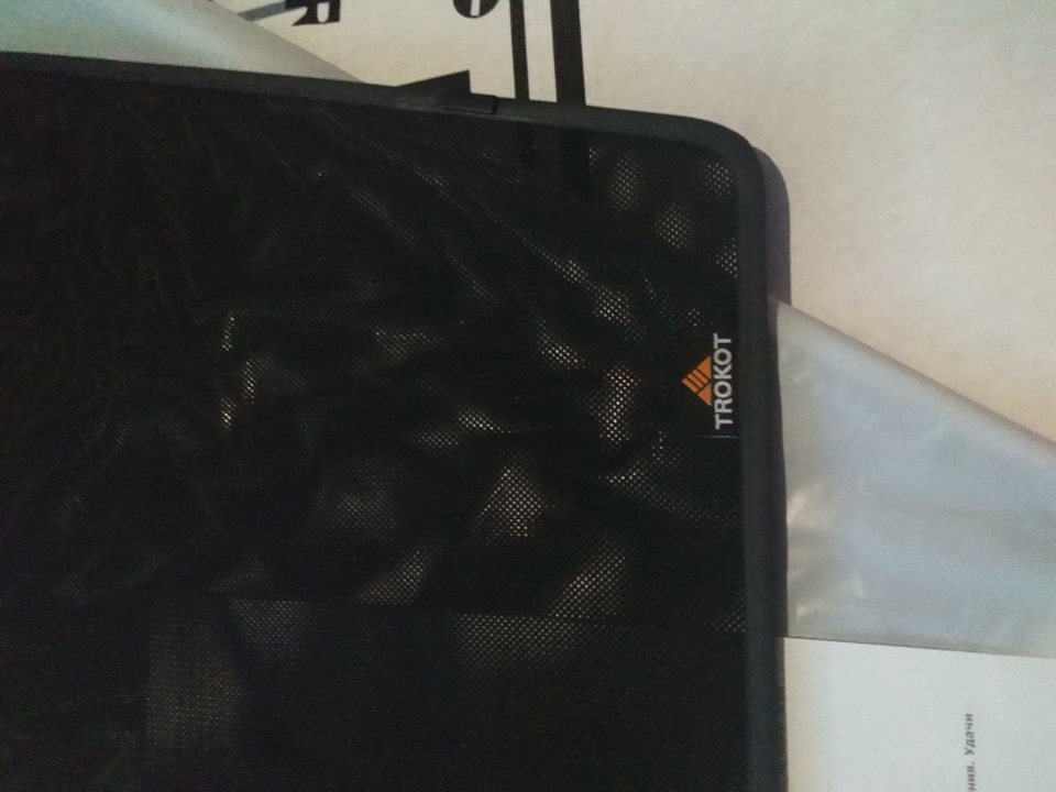 Фото в бортжурнале Lada Vesta (1G)