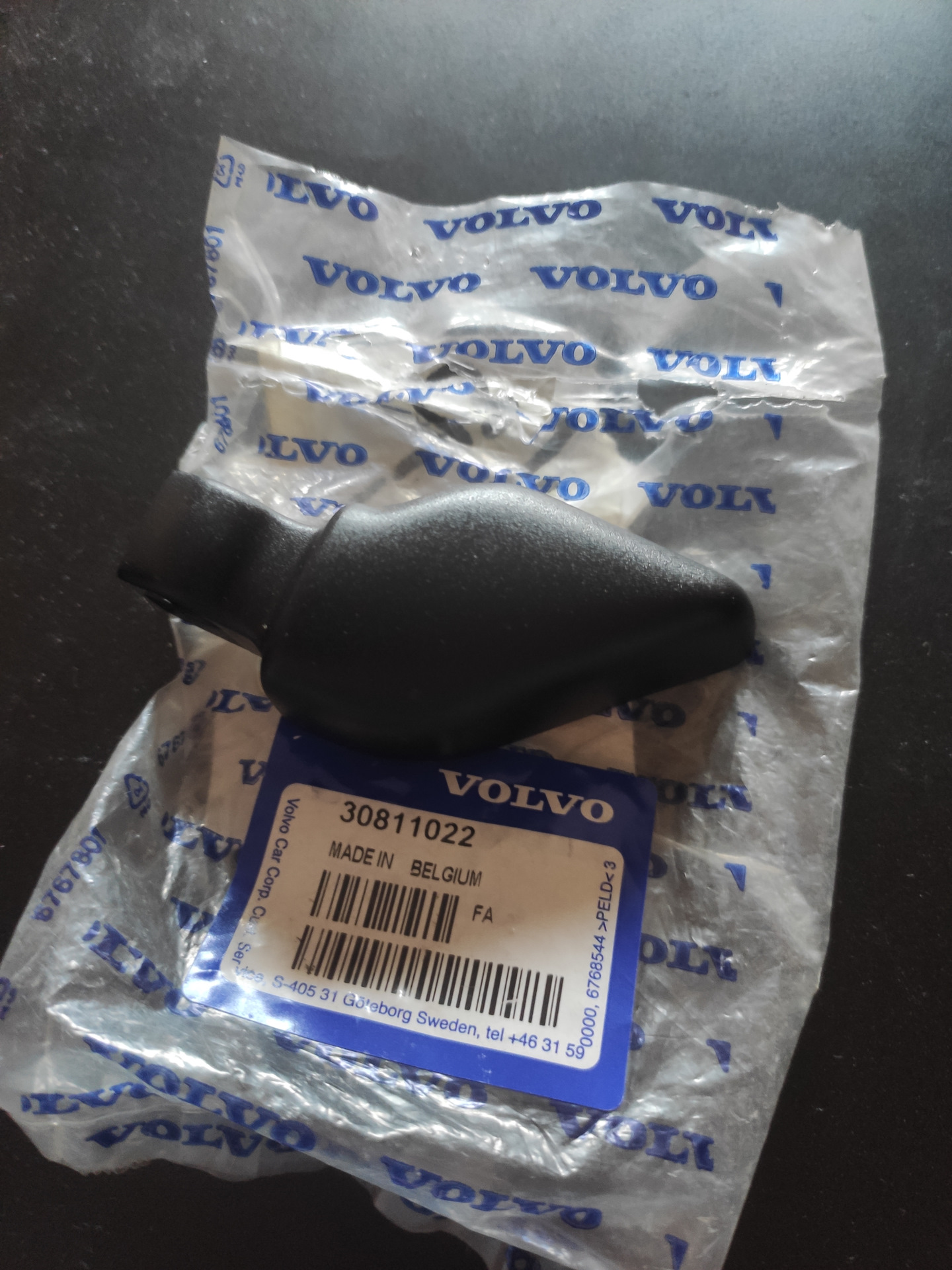 Крышка поводка заднего дворника. Volvo v40 1G — Volvo V40 (1G), 1,9 л ...