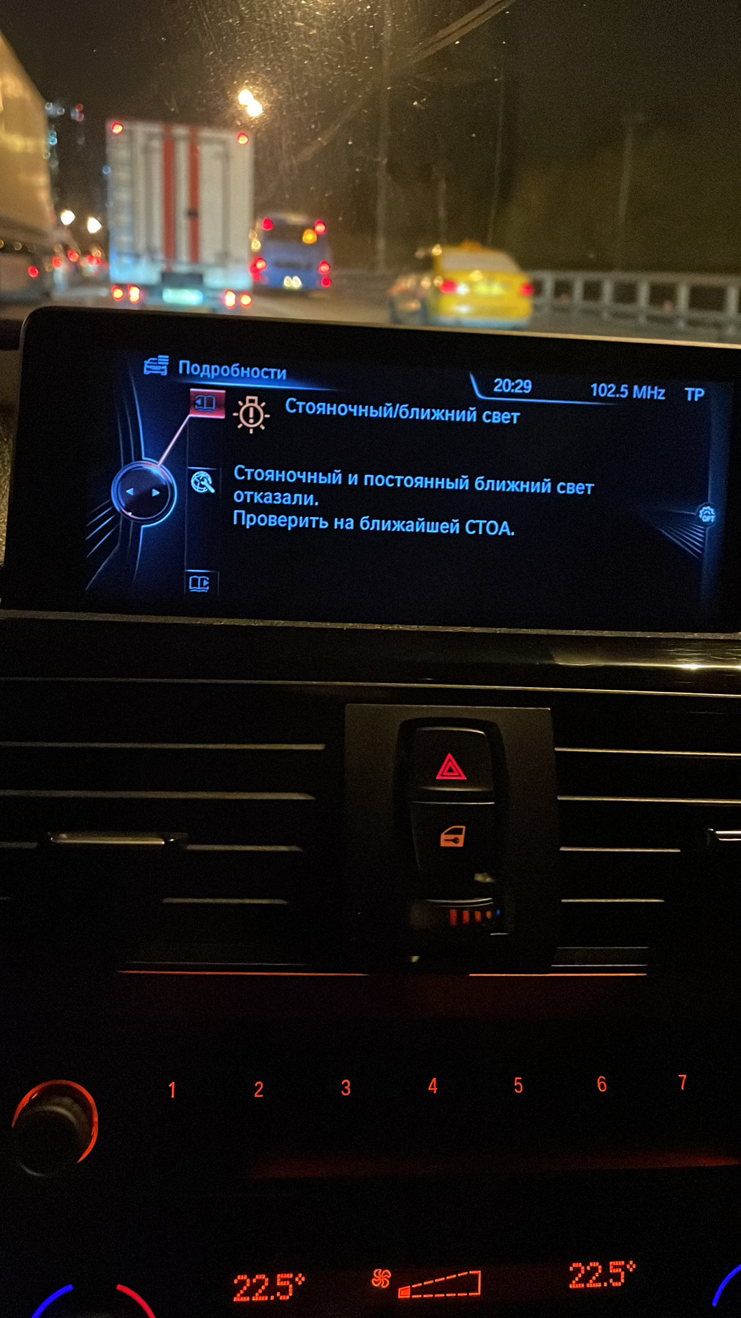 BMW 320d 2013 DRIVE2 bmw-320d-2013-drive2