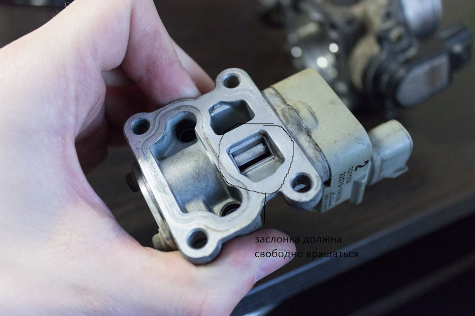 Повышенные обороты двигателя на прогретом двигателе 5s — Toyota Camry ...