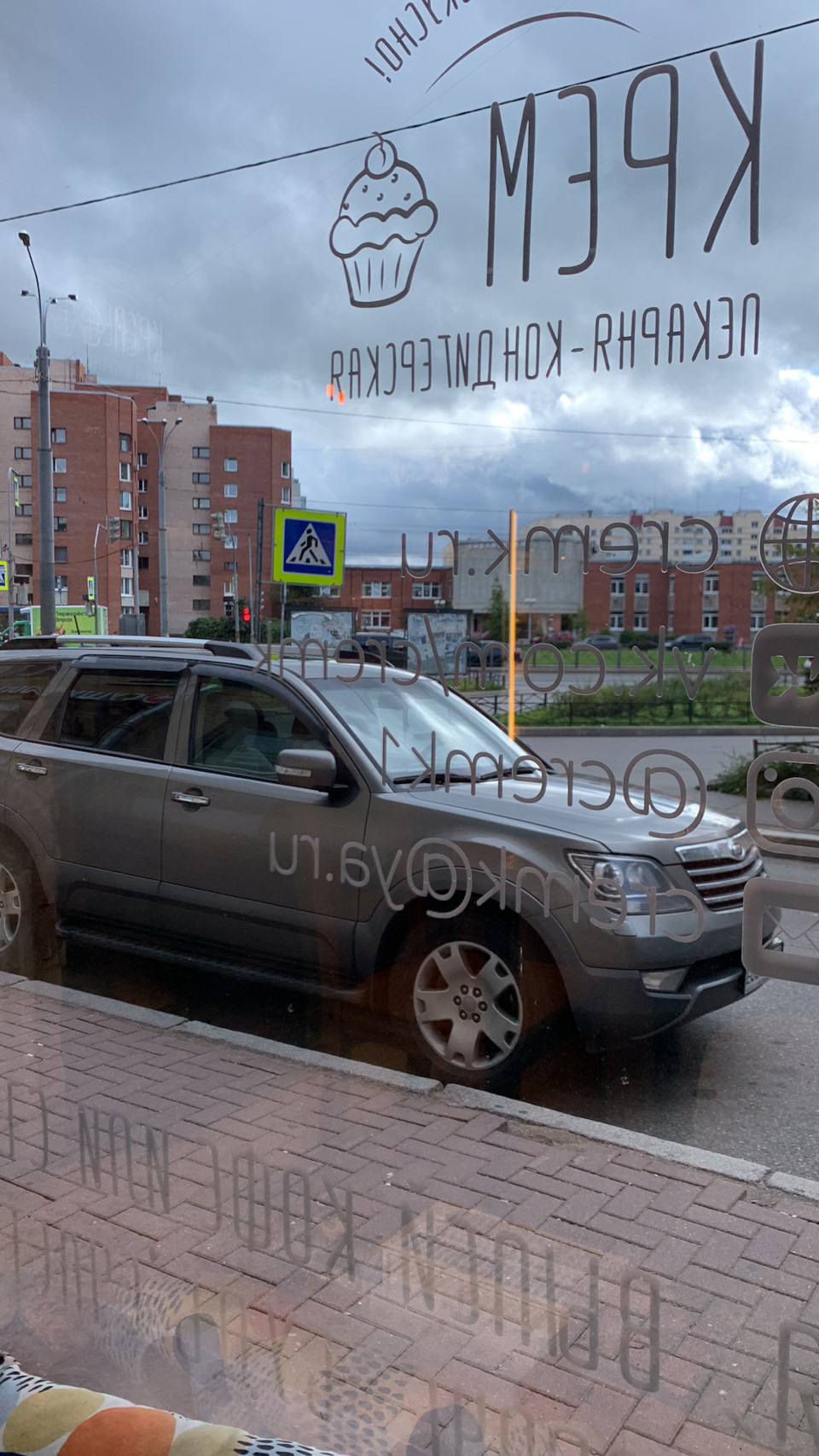 Замена масла в трансмиссии — DRIVE2