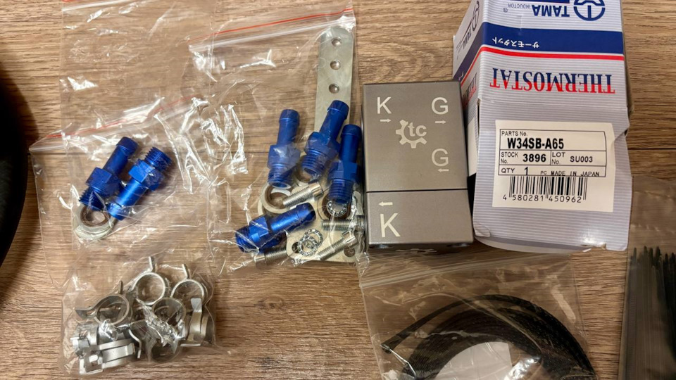 Фото в бортжурнале Toyota Camry (XV70). Запчасти на фото: SU003