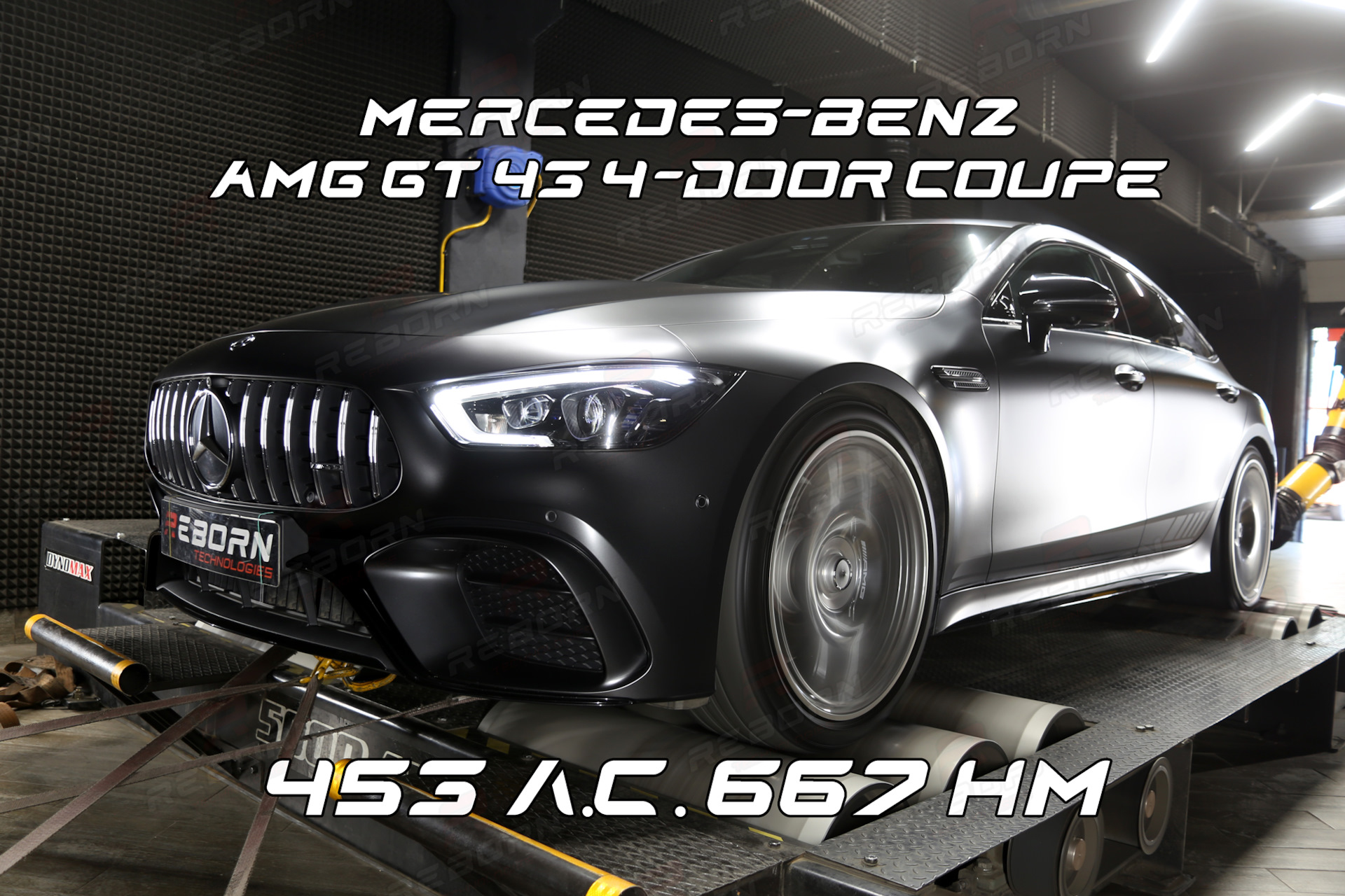 Чип-тюнинг Mercedes-Benz AMG GT 43 4-door coupe с замерами на диностенде в  www.REBORN.tech — Reborn Technologies на DRIVE2