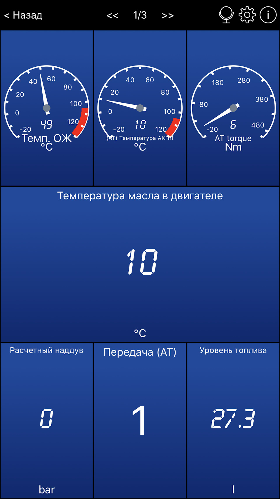 Наваливать на машине это. Смотреть фото Наваливать на машине это. Смотреть картинку Наваливать на машине это. Картинка про Наваливать на машине это. Фото Наваливать на машине это