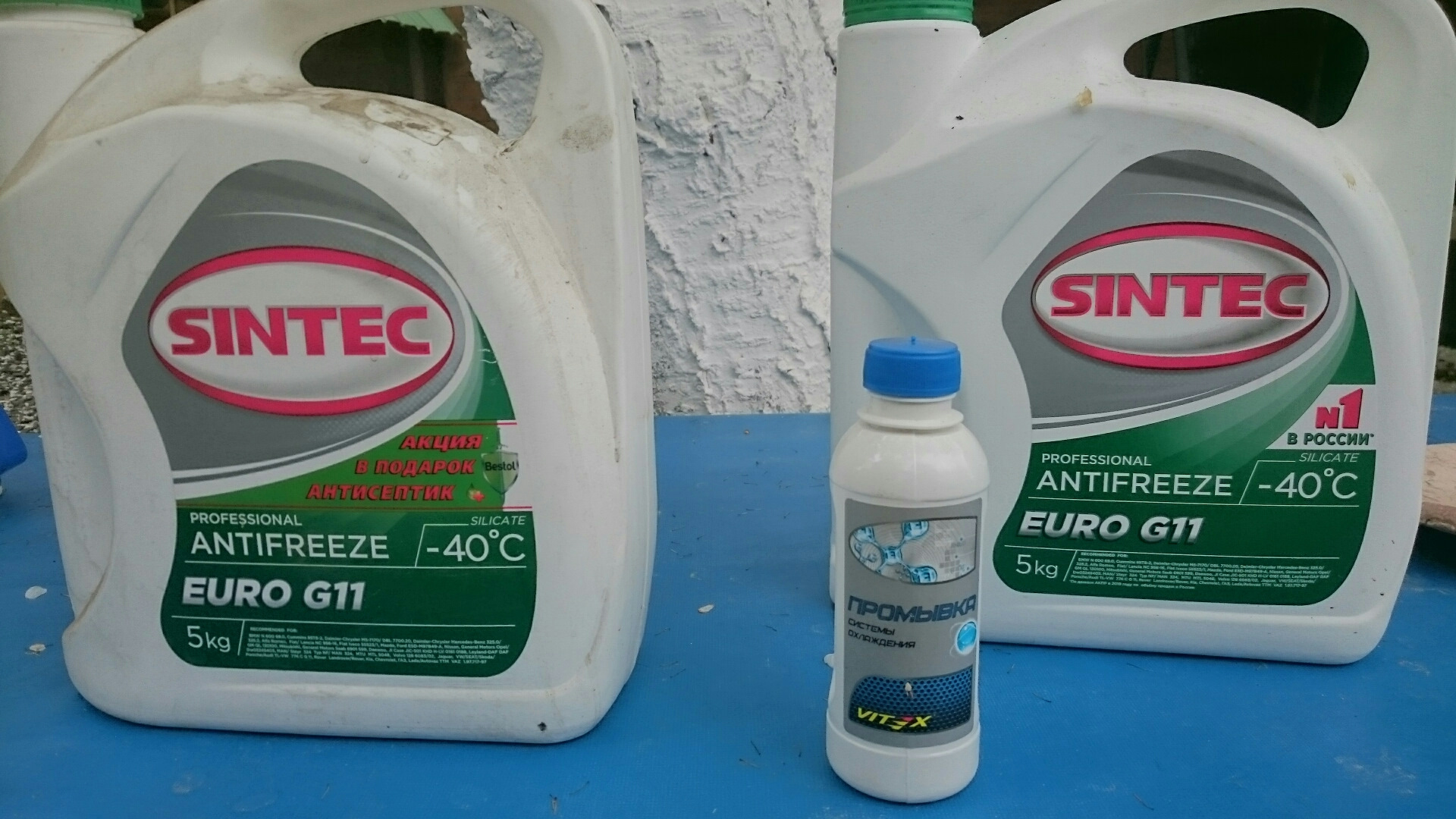 Sintec antifreeze g11. Антифриз Синтек drive2. Нексия 2011 антифриз. Sintec g11. Антифриз Синтек g11.