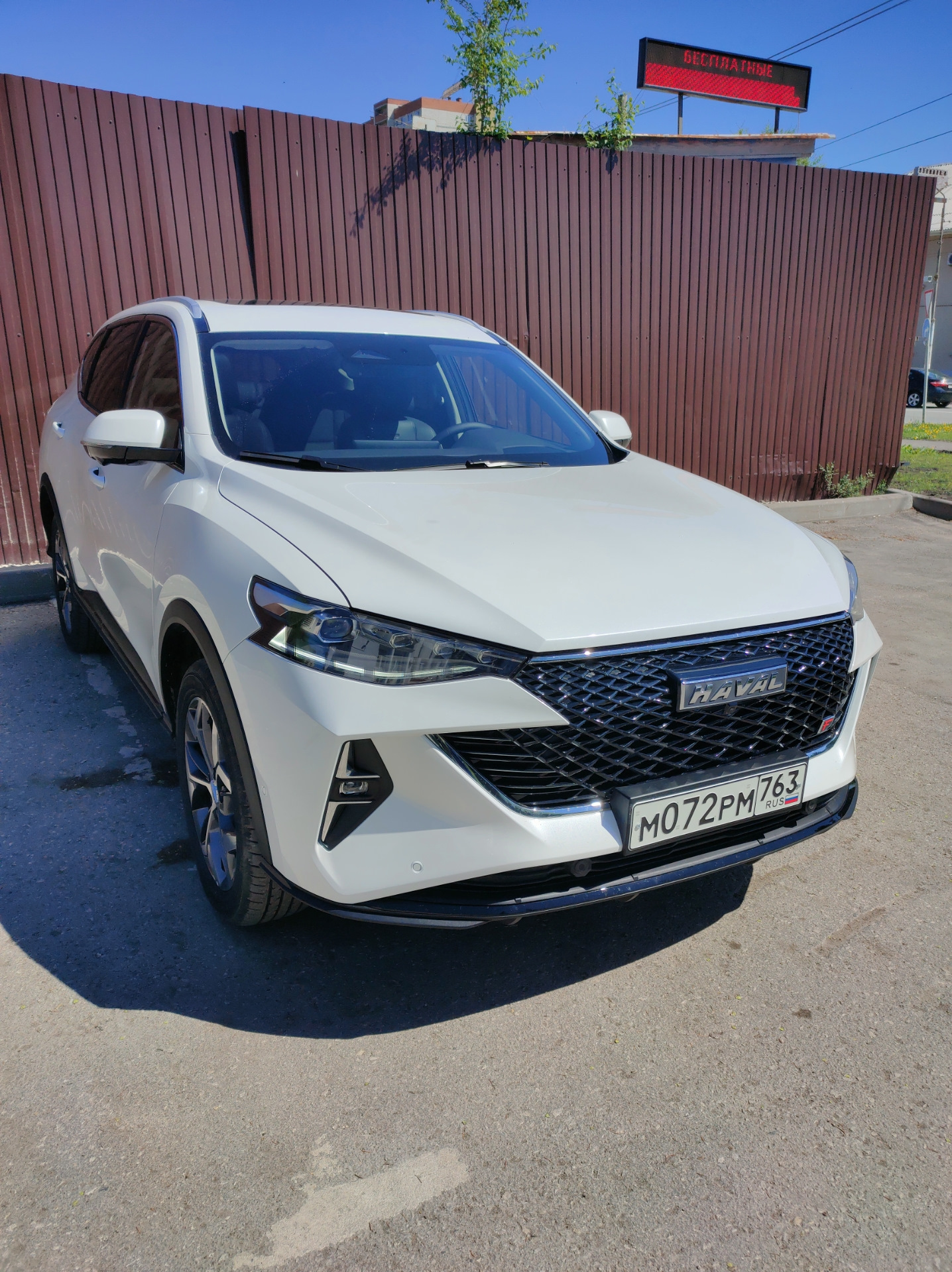 1. Покупка, необходимости — Haval F7, 2 л, 2024 года | покупка машины |  DRIVE2