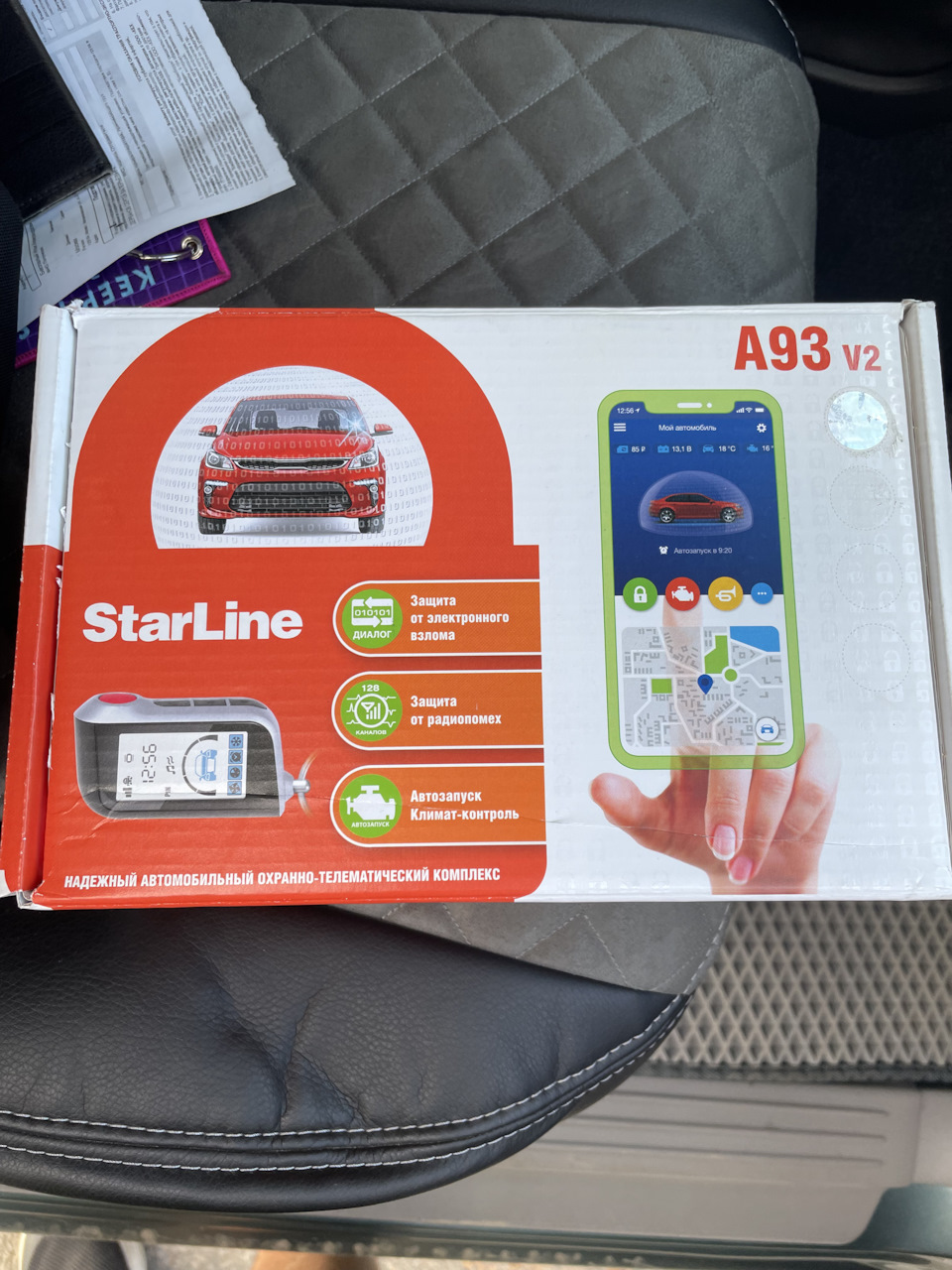 Starline a93 — Mitsubishi L200 (4G)