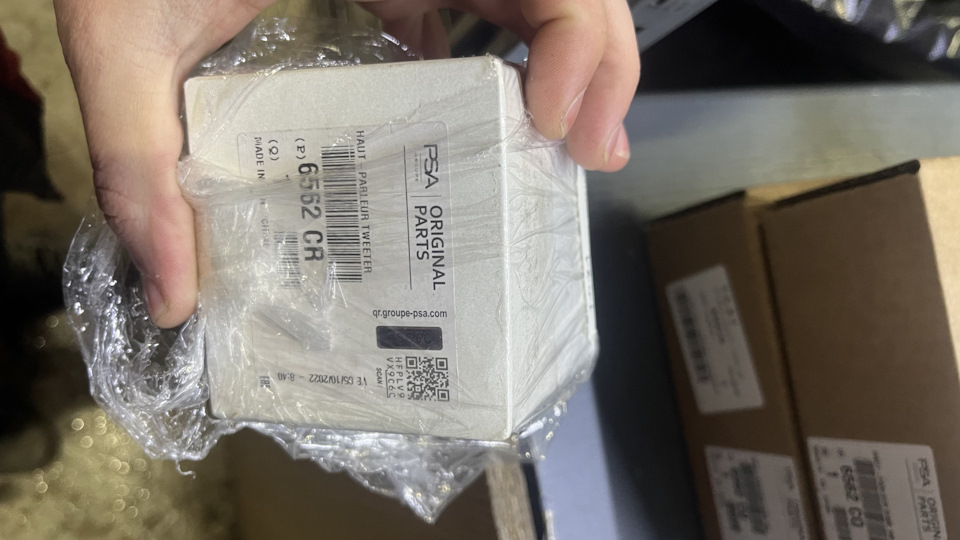 Чуть-чуть GTI. Часть 1. — Peugeot 308 (2G), 1,6 л, 2014 года | автозвук ...