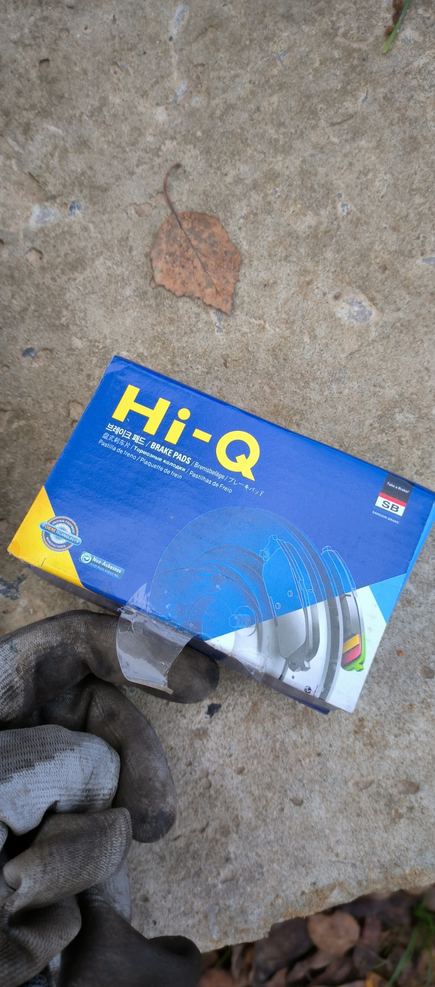 Замена задних колодок — Chevrolet Lacetti 5D, 1,6 л, 2011 года ...