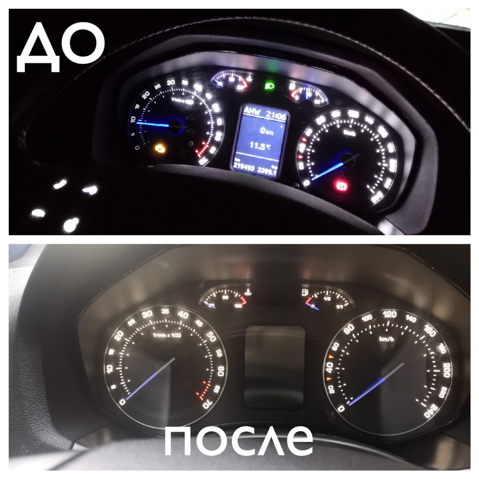 Перепайка диодов🙈 — Skoda Octavia Mk2, 1,6 л, 2008 года | электроника ...