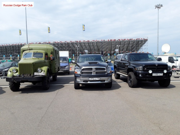 Рам клуб. Russian dodge. Russian dodge Ram Club. Russian dodge Ram годовщина. Russian dodge Ram Club American Spirit.