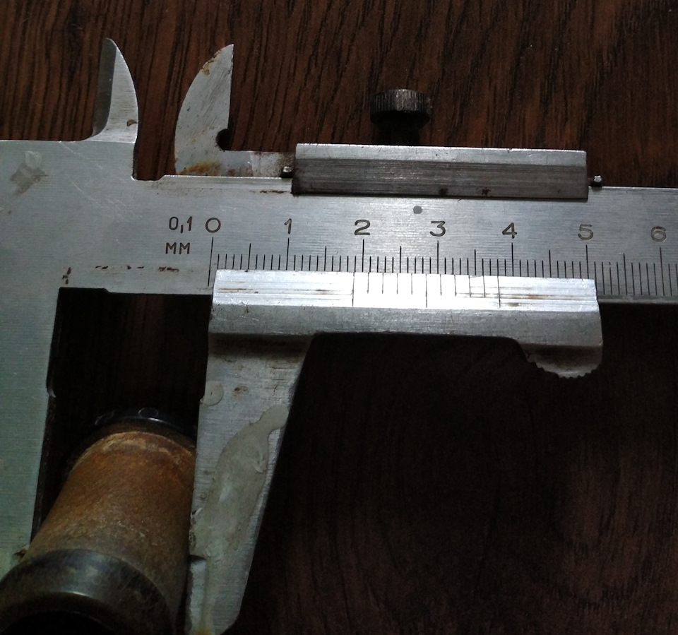 Примерно 1.9 см — Infiniti G25