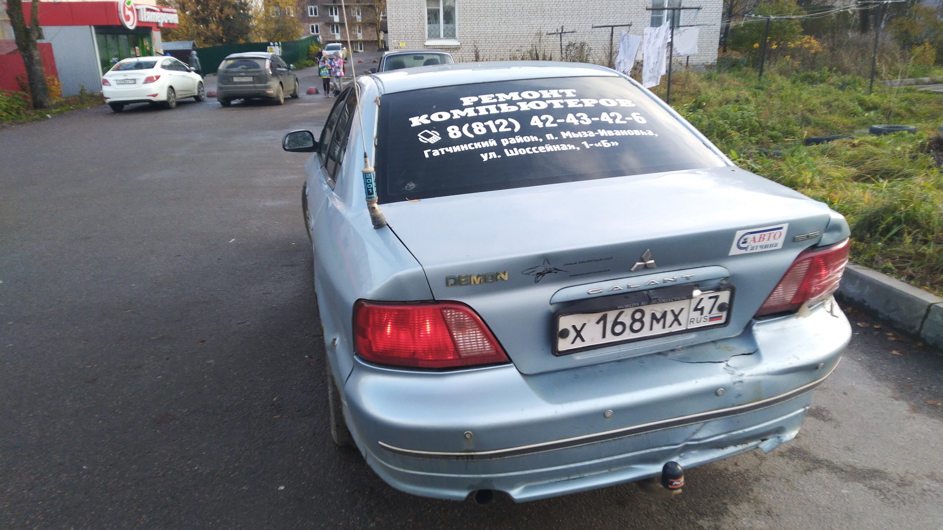 Mitsubishi Galant (8G) 2.4 бензиновый 2003 | америка на DRIVE2