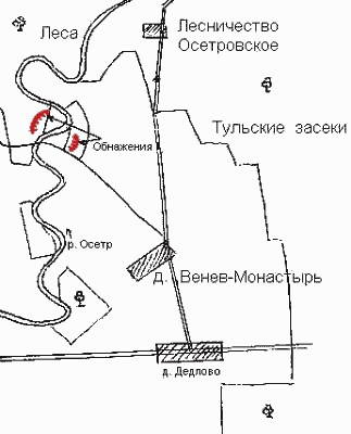 Куда впадает река остер - блог RybolovMaster.ru
