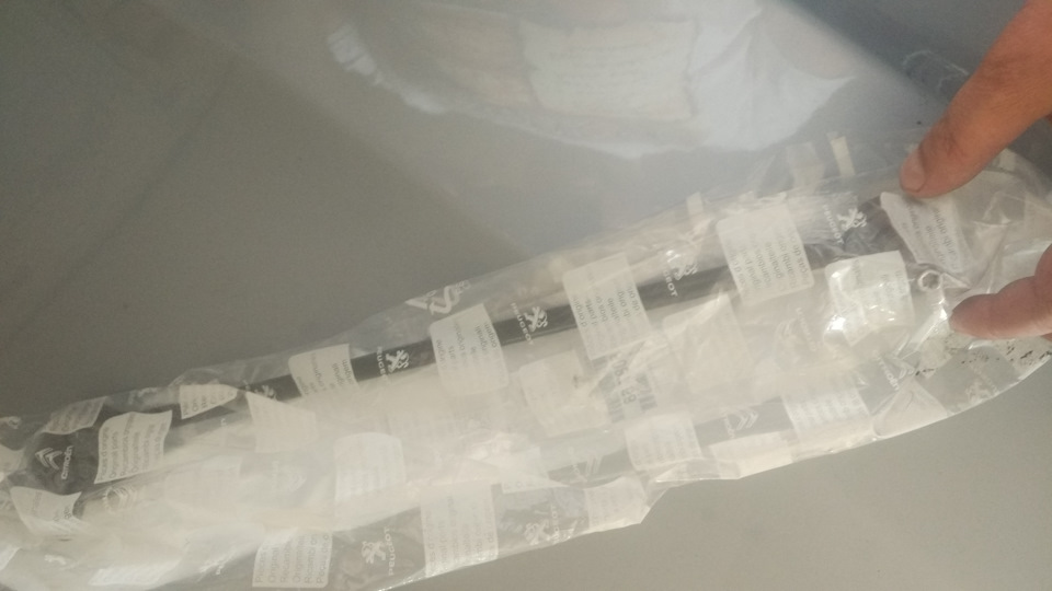 Фото в бортжурнале Citroen C-Elysee