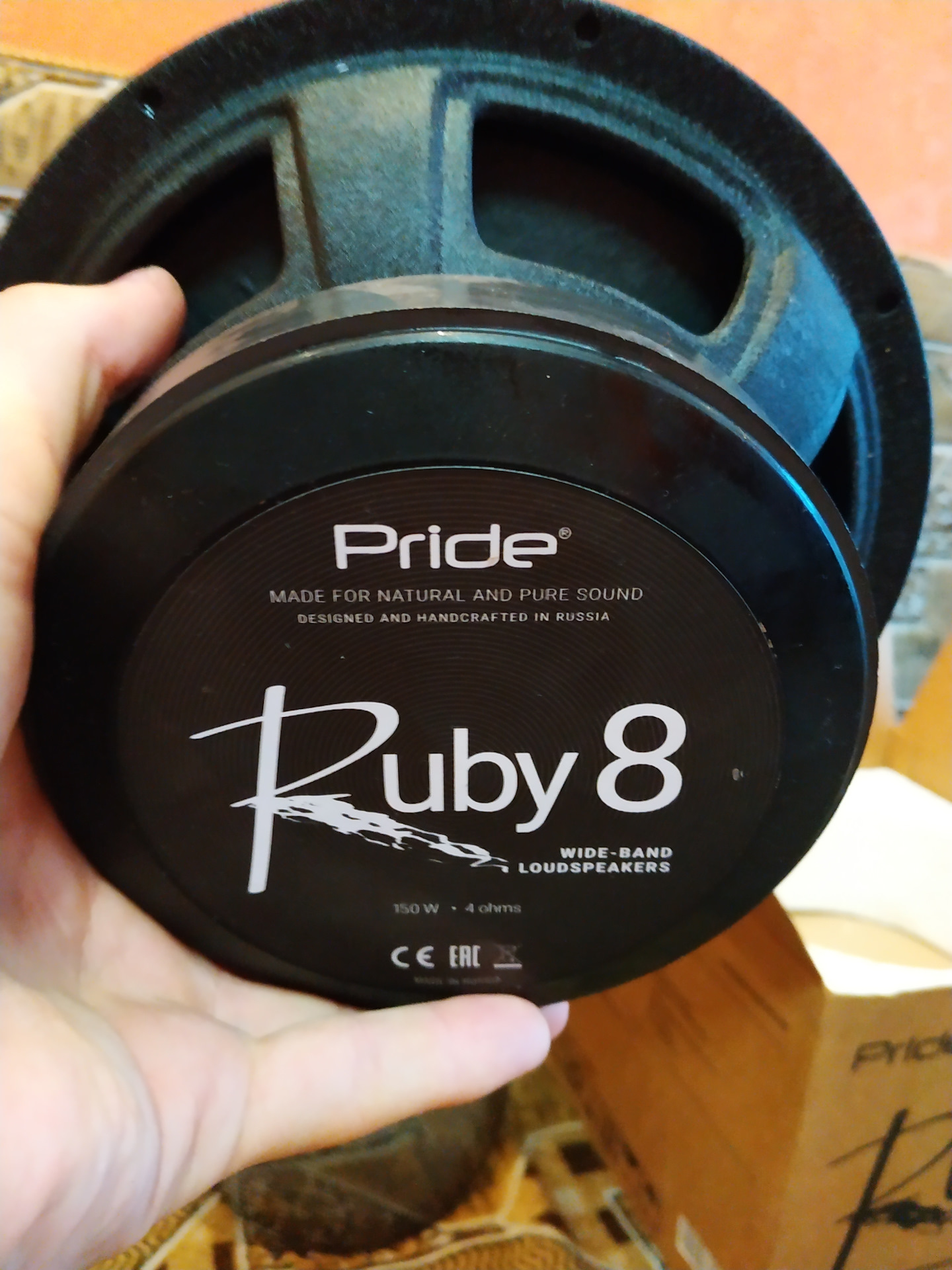 Ruby 8 v3. Динамики Прайд 16 Руби Войс. Прайд Руби 8 20. Прайд Руби 20см. Pride Ruby 8.