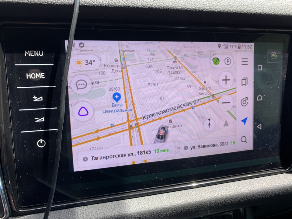 Не работает навигатор в андроид авто