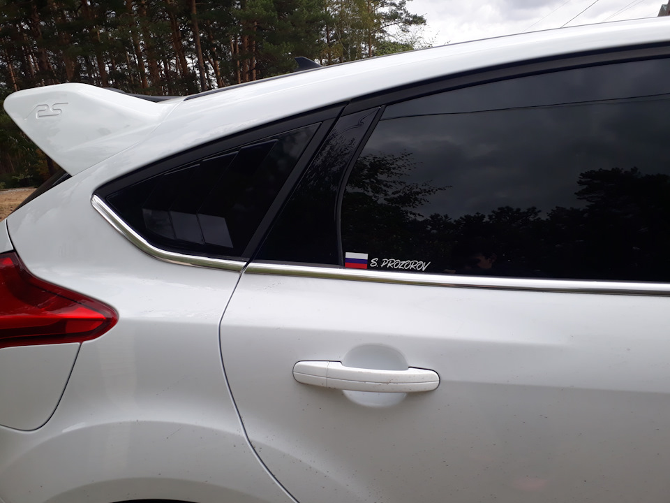 Именные наклейки и чип. — Ford Focus III Hatchback, 1,5 л, 2018 года ...