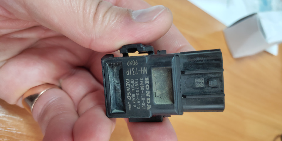 Фото в бортжурнале Honda Accord (8G)