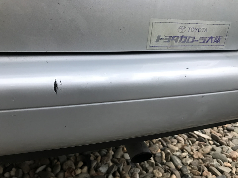 Толкнул меня мерс в задний бампер — Toyota Corolla (100), 1,5 л, 1996 ...
