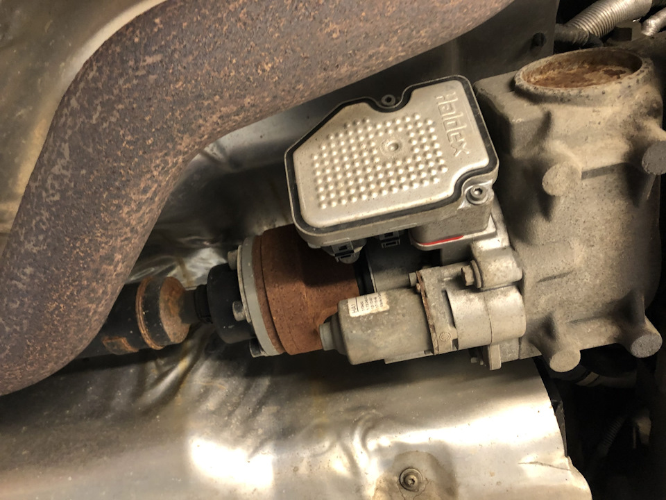 Differential Electronic Module protection. — Volvo XC70 III, 3 л, 2012