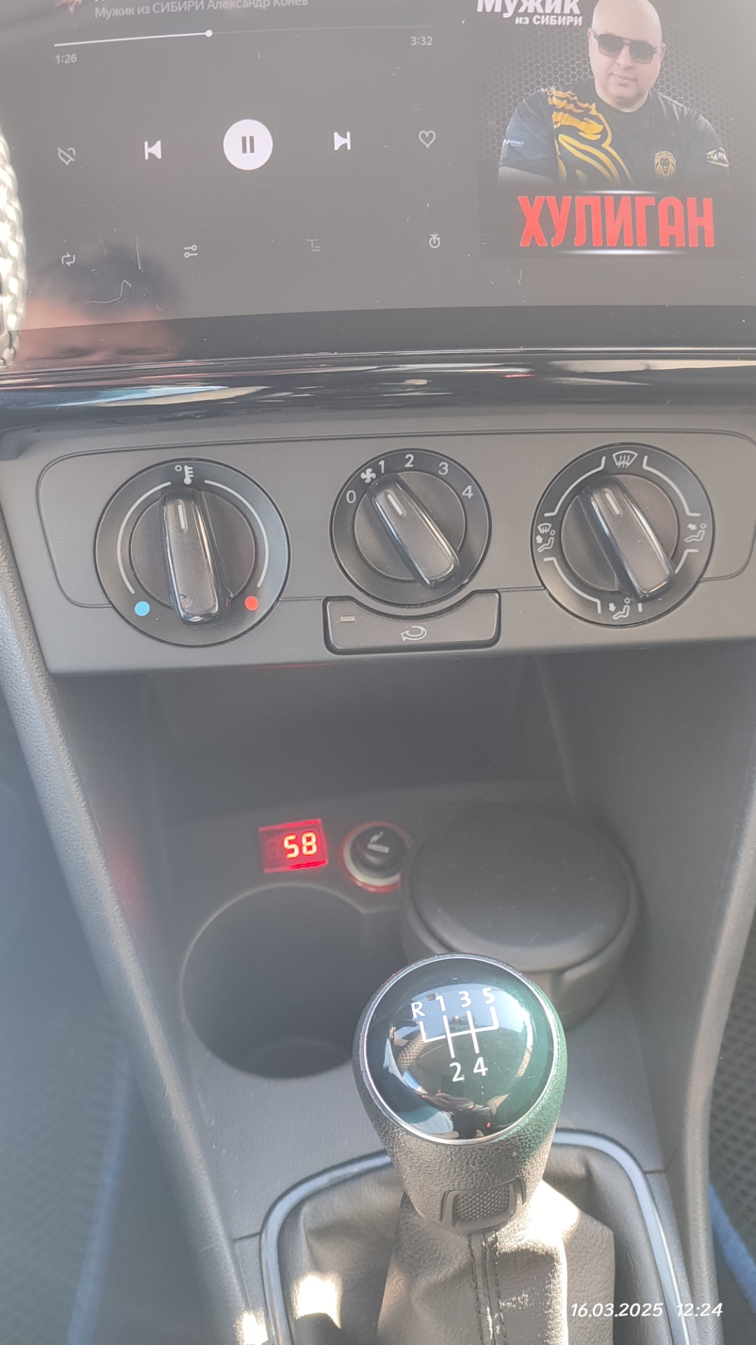 Индикатор температуры охлаждающей жидкости. — Volkswagen Polo Sedan, 1 ...