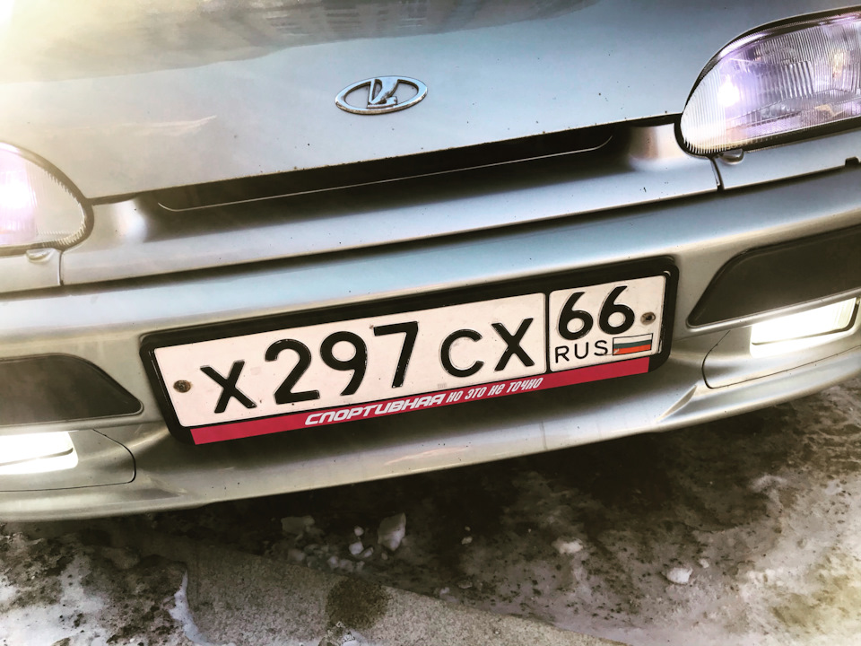 Руль в экокожу с перфорацией, замена вакуума, модные номерные рамки ...