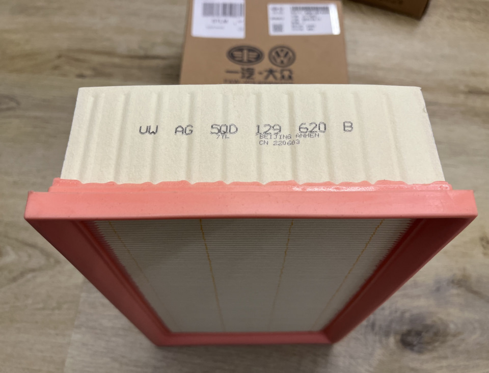 Фильтр дисков 3. Sintered metal filter disc. Screen/экран (сетчатый фильтр ) 51х178мм. Сетка фильтра 60 mesh 238468. Фильтрующая сетка g1.