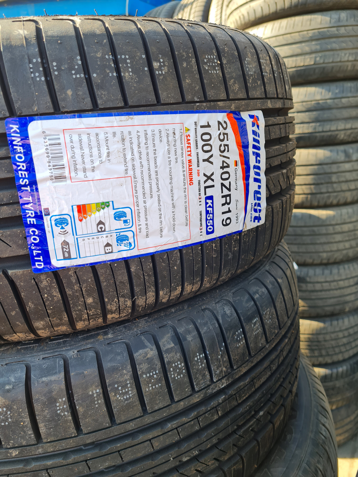 Kinforest kf550-UHP. Kinforest kf550-UHP летняя. Kinforest kf550-UHP 295/35 r22 108y летняя. Kinforest kf550-UHP 215/60 r17 96v.
