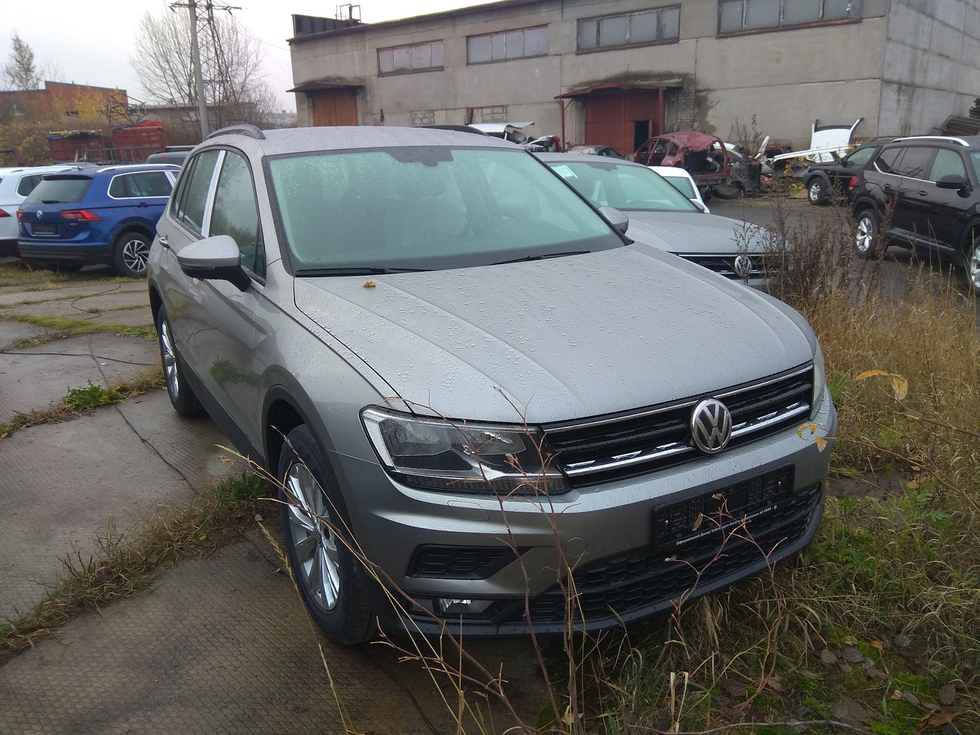 Тигуан 1.4 150 л с. Tiguan о402ао98. Тигуан TSI 150 Л.С 2008. Отзывы о Тигуан 1.4 150 л.с передний привод 2020 года.