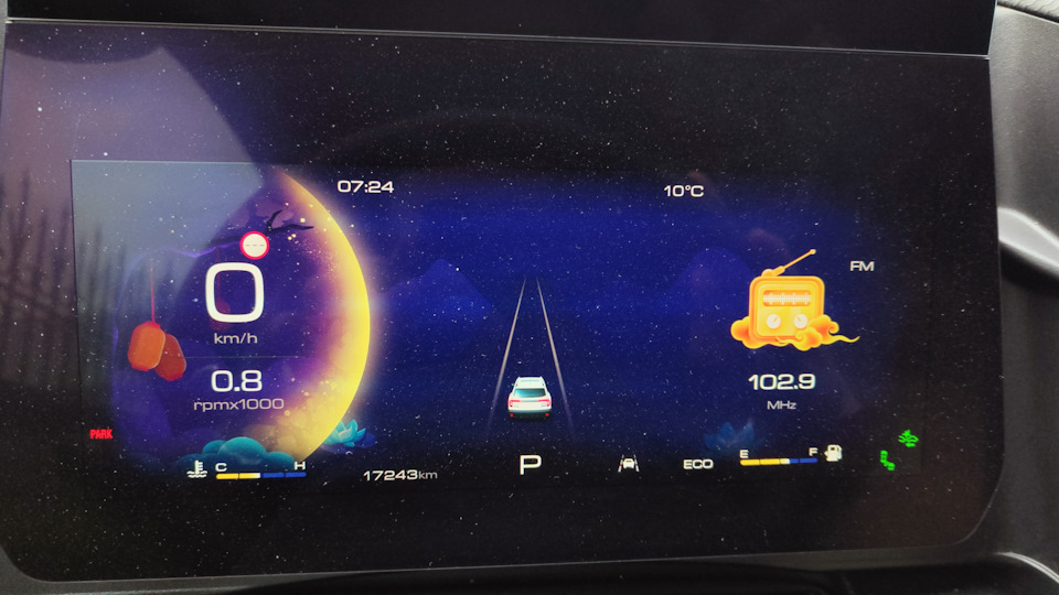 Новые темы на приборную панель + настройки звука — Haval Dargo, 2 л ...