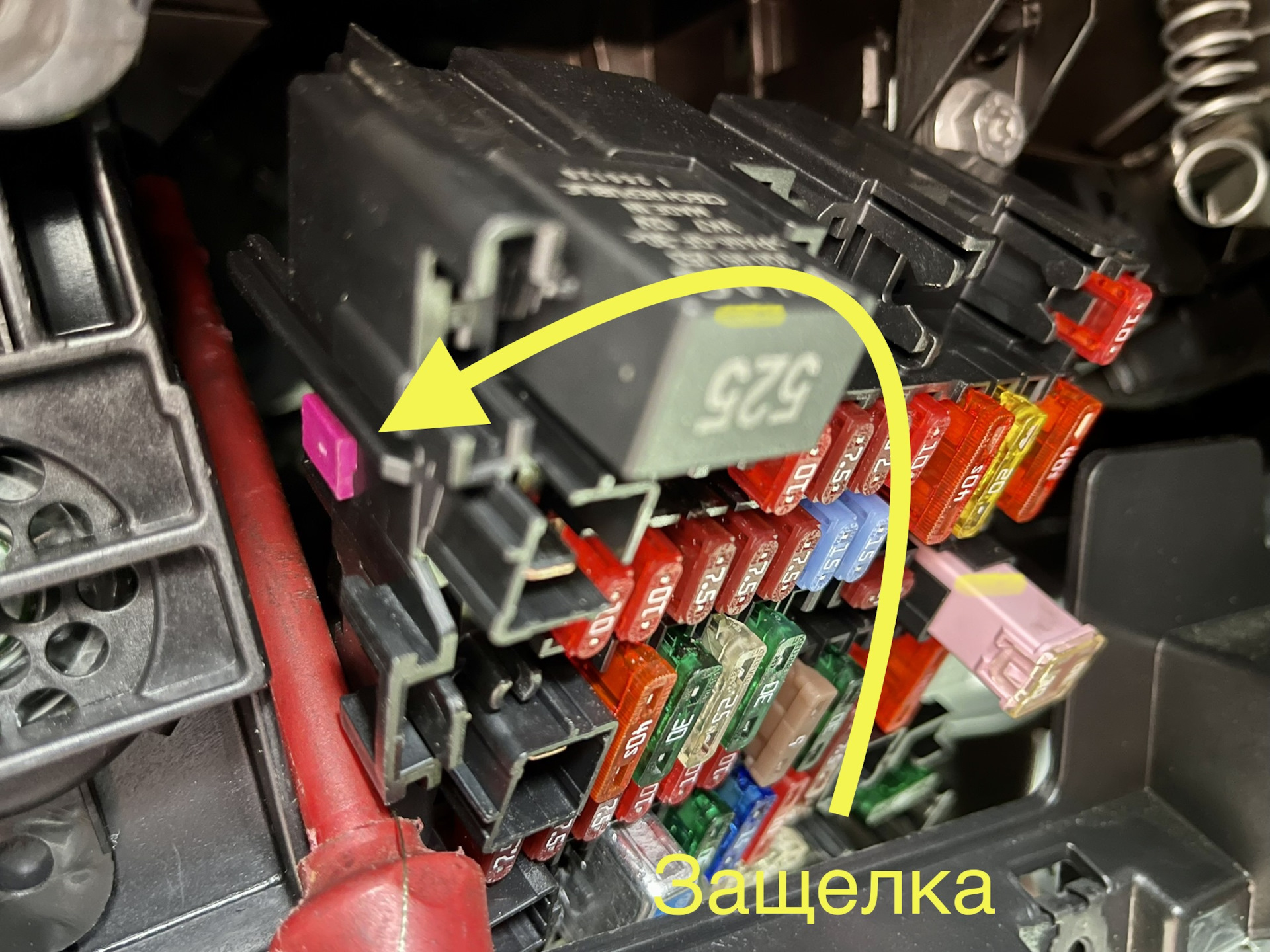 Часть 3. Установка DWA, автономной сирены и активация штатной ...