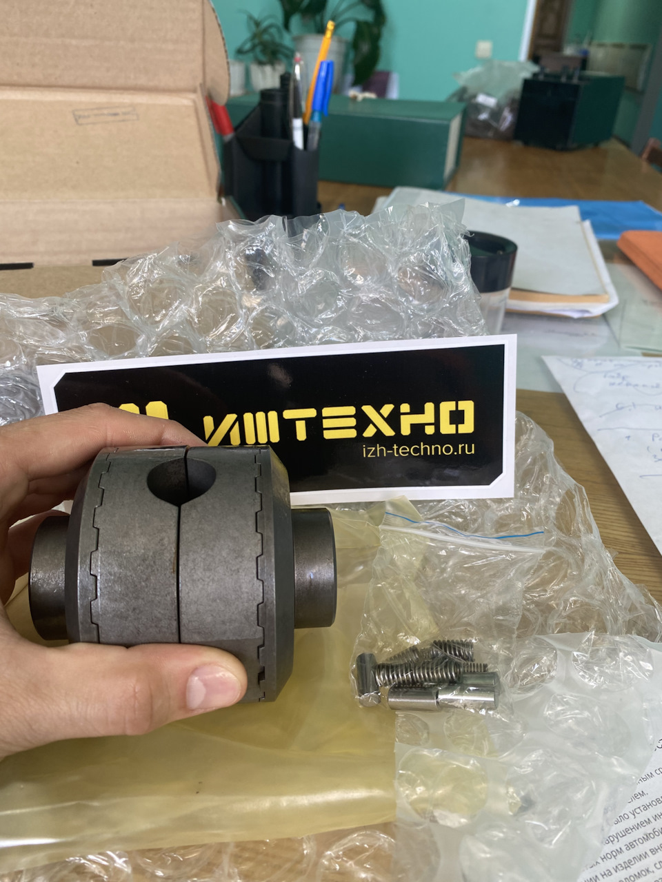 Блокировка от ижтехно — Toyota Mark II (110), 2,5 л, 2002 года | тюнинг ...