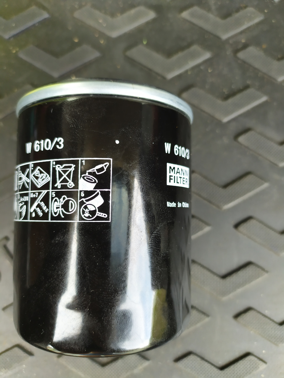 Фото в бортжурнале Mitsubishi Outlander (3G)