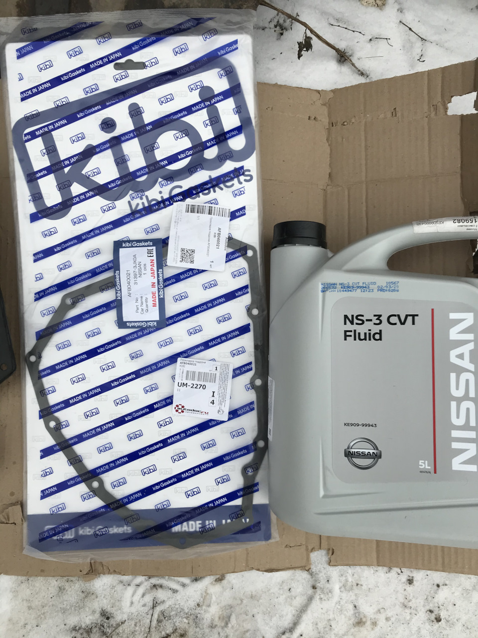 313973JX0A ПРОКЛАДКА МАСЛЯНОГО ПОДДОНА АКПП NISSAN JUKE (F15E) MICRA ...