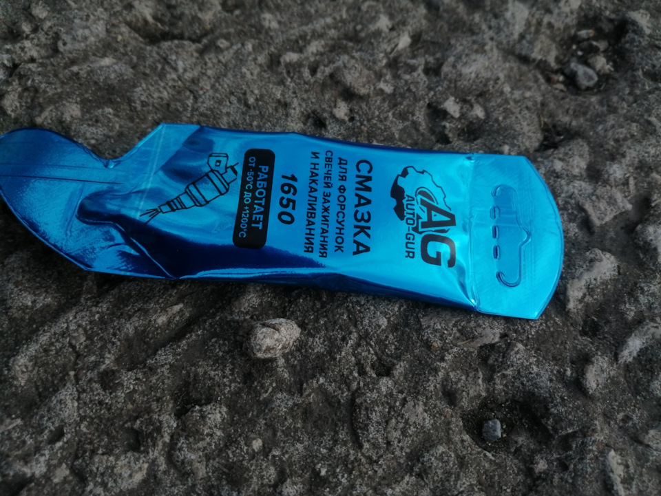 Фото в бортжурнале Peugeot 408 (1G)