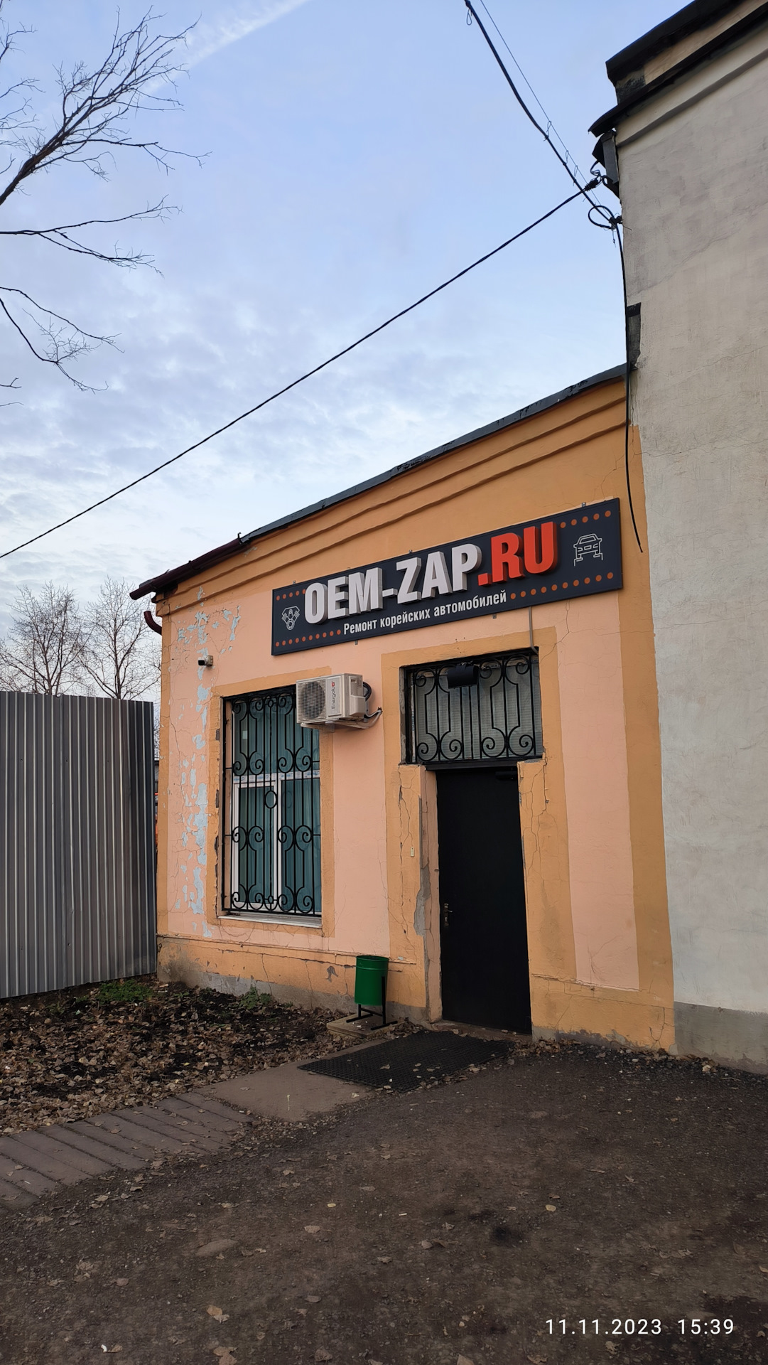 №14. неожиданно БОЛЬШОЕ ТО, 224тыс.км. — Hyundai Santa Fe (3G), 2,2 л ...