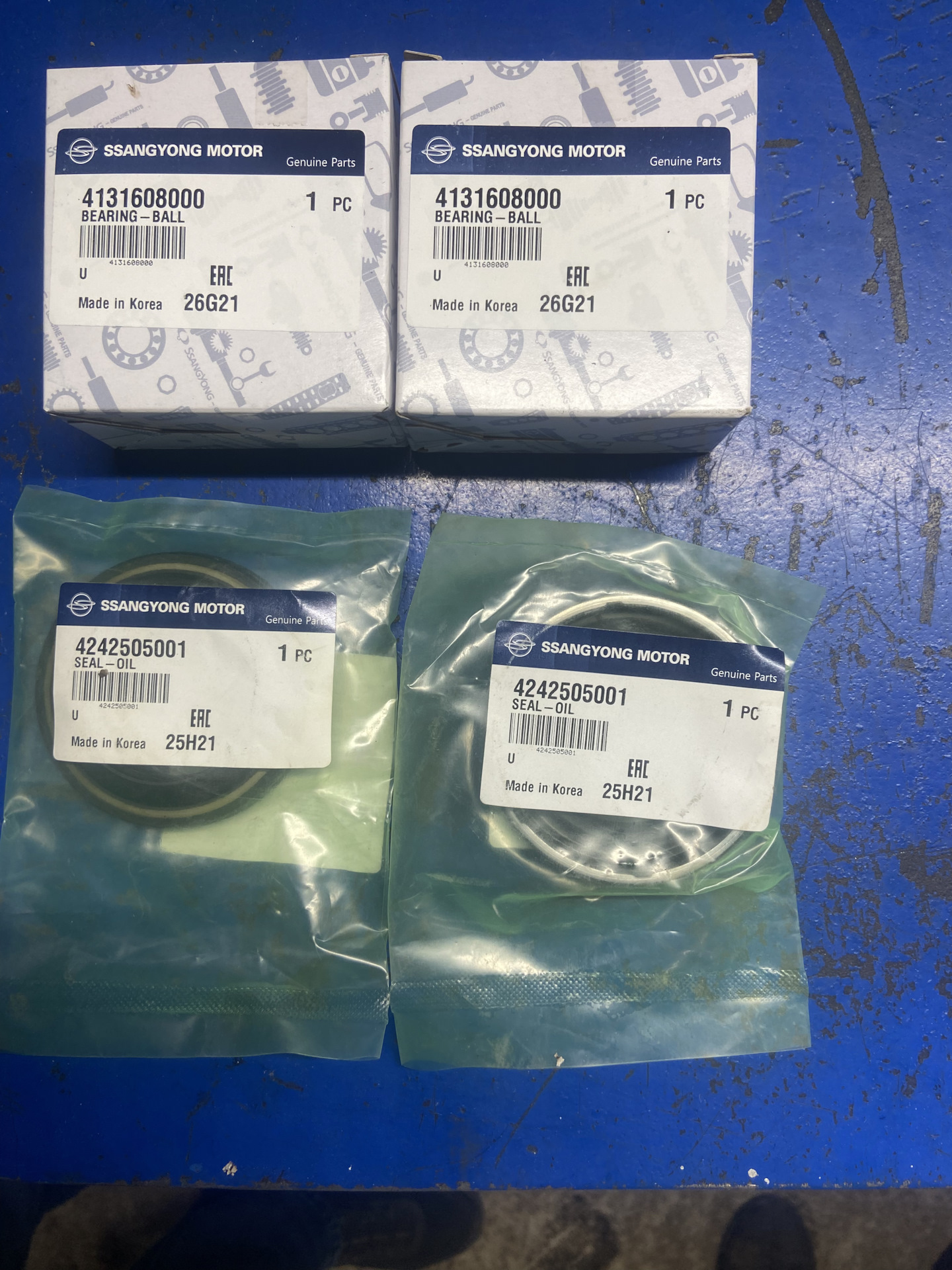 4131608000 подшипник переднего моста саньенг кайрон. Ssangyong 4131608000 подшипник полуоси 4131608000. Подшипник привода ssangyong rexton 1 2006г. Подшипник дифференциала кайрон ksc. Подшипники переднего моста кайрон.