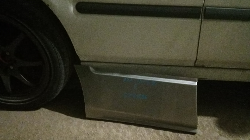 Ремкомплект задних арок — Honda Civic Hatchback (6G), 1,4 л, 1995 года ...
