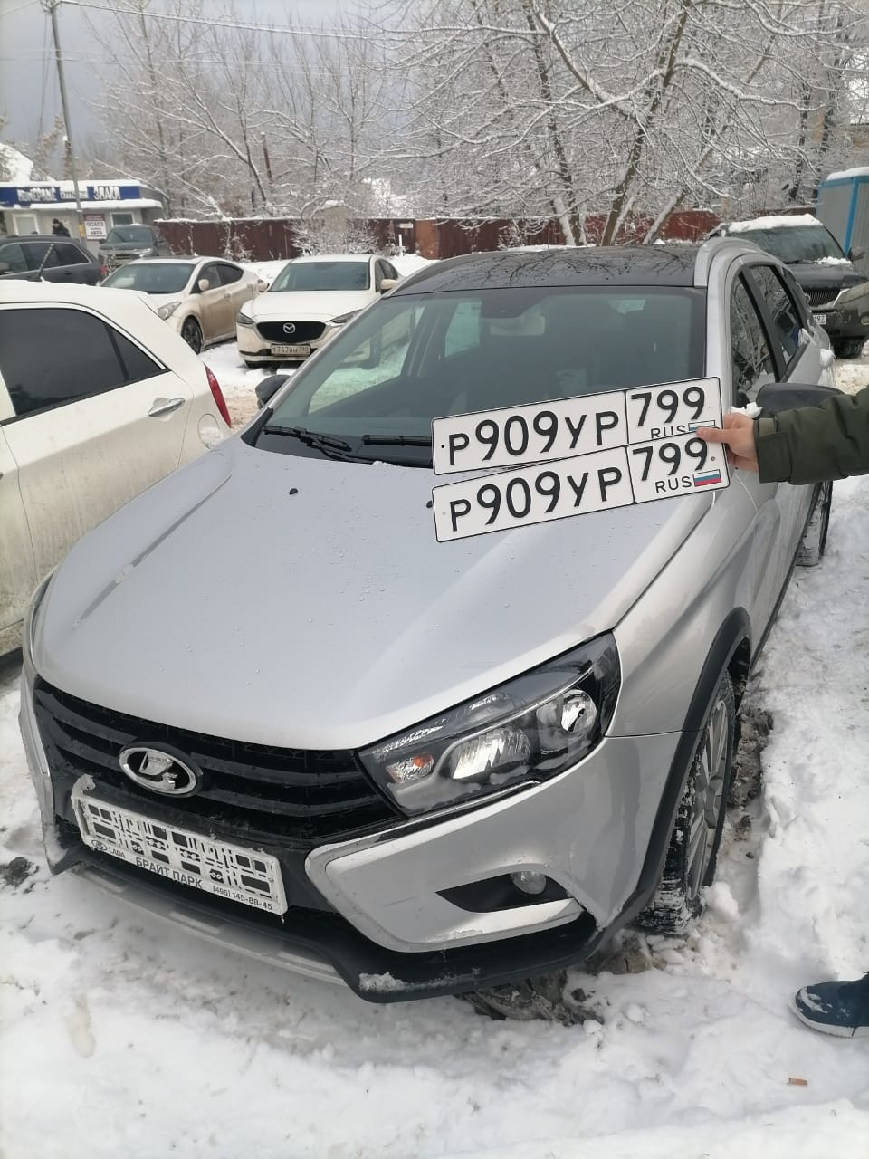 Постановка авто в ГИБДД г.Троицк — Lada Vesta SW Cross, 1,6 л, 2021 года |  наблюдение | DRIVE2